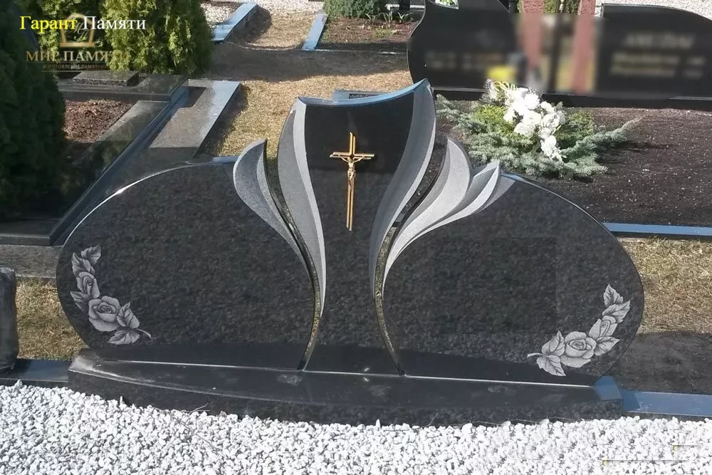 Европейский памятник №45