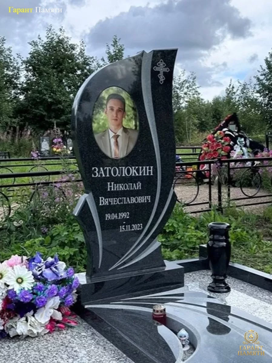 Памятникиз гранита Элегия 8